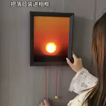 Sunset LED wall Lamp